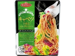 BERTOLLI キャベツで作るパスタのソース 袋40g×2