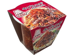 ミツカン CUPCOOK 牛プルコギ炒めのたれ 商品写真