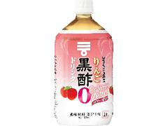 ミツカン りんご黒酢 カロリーゼロ ペット1000ml