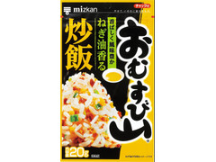 ミツカン おむすび山 ねぎ油香る炒飯