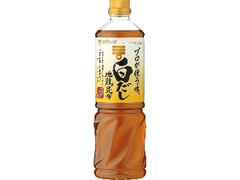 プロが使う味 白だし ペット1L