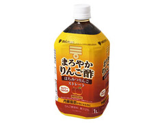  ペット1000ml