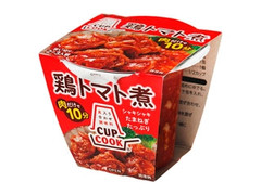 ミツカン CUPCOOK 鶏トマト煮 商品写真