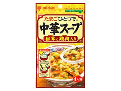 たまごひとつで 中華スープ 椎茸と鶏肉入り 袋35g