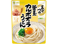 ミツカン まぜつゆ 釜玉カルボナーラうどん 商品写真