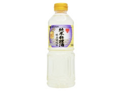  ボトル600ml