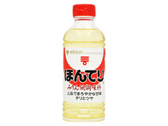  ペット400ml