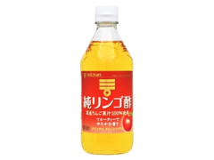 ミツカン 純リンゴ酢 瓶500ml