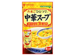 たまごひとつで 中華スープ コーンと帆立入り 袋37g