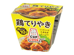 ミツカン CUPCOOK 鶏てりやき 商品写真