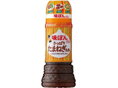 ミツカン 味ぽんPlus さっぱりたまねぎたれ 商品写真