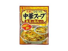 中華スープ 椎茸と鶏肉入り 袋35g