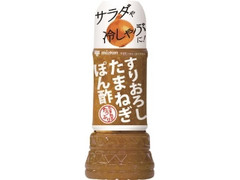  瓶250ml