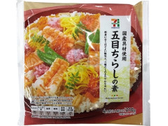 セブン＆アイ セブンプレミアム 国産具材使用 五目ちらしの素 商品写真