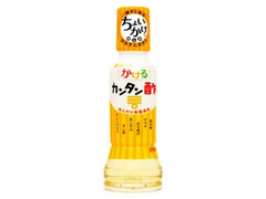 ミツカン かけるカンタン酢 ボトル190ml