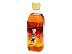  瓶500ml