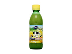 サンキスト 100％レモン 瓶300ml