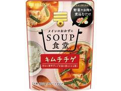 ミツカン SOUP 食堂 キムチチゲ