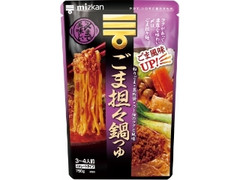 〆まで美味しい ごま担々鍋つゆ 袋750g