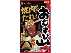 ミツカン おむすび山 焼肉屋のたれごはん 商品写真