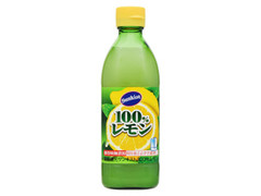 サンキスト100％レモン 瓶500ml