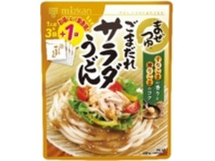 ミツカン まぜつゆ ごまだれサラダうどん 商品写真