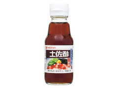  瓶150ml