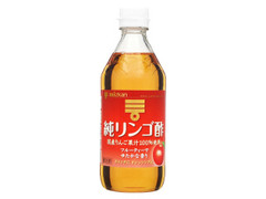 ミツカン 純リンゴ酢 商品写真
