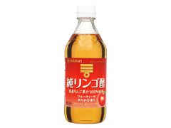  瓶500ml