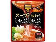 ミツカン スープも味わうしゃぶしゃぶ 旨辛チゲ 商品写真