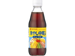 冷やし中華のつゆ しょうゆ 瓶360ml