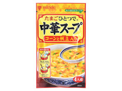 ミツカン たまごひとつで 中華スープ コーンと帆立入り 4人前