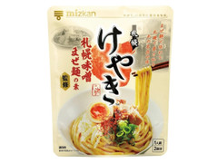 ミツカン 札幌味噌拉麺専門店けやき監修 札幌味噌まぜ麺の素 商品写真