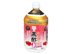 ミツカン りんご黒酢 カロリーゼロ ストレート 商品写真