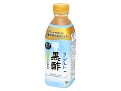  ペット500ml