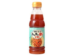  ボトル350ml