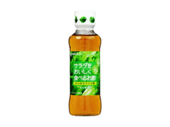  瓶200ml