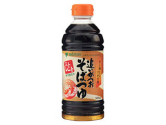 追いがつおそばつゆ ストレート ボトル500ml