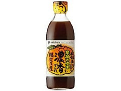 ミツカン 濃香ぽん酢 瓶500ml