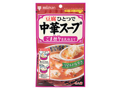 ミツカン 中華スープ ごま担々豆乳仕立て 商品写真