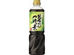 ミツカン 昆布だしつゆの素3倍 ペット800ml