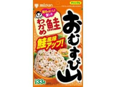 ミツカン おむすび山 鮭わかめ 袋33g