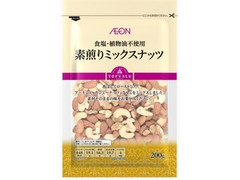 トップバリュ 素煎りミックスナッツ 200g