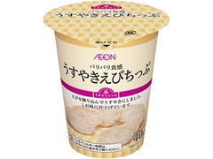 トップバリュ パリパリ食感 うすやきえびちっぷ 商品写真