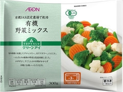 トップバリュ グリーンアイ 有機野菜ミックス 袋300g