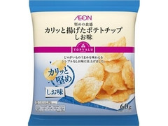 トップバリュ カリッと揚げたポテトチップ しお味 商品写真