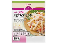 トップバリュ カロリー30％カット 野菜マカロニサラダ 袋100g