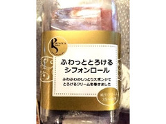 プレミアムセレクト ふわっととろけるシフォンロール 商品写真