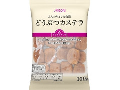 トップバリュ どうぶつカステラ 袋100g