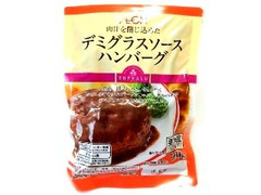 イオン トップバリュ（TOPVALU） 肉汁を閉じ込めたデミグラスソースハンバーグ 1個